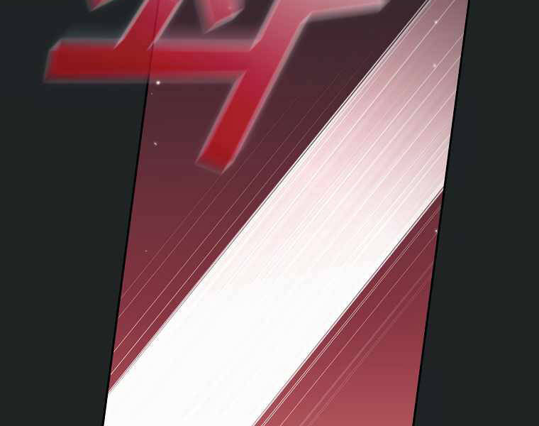 Có Thật Đây Là Anh Hùng Không? - Chương 13