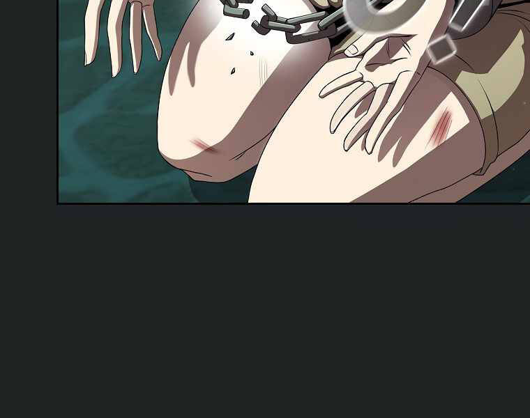 Có Thật Đây Là Anh Hùng Không? - Chương 13