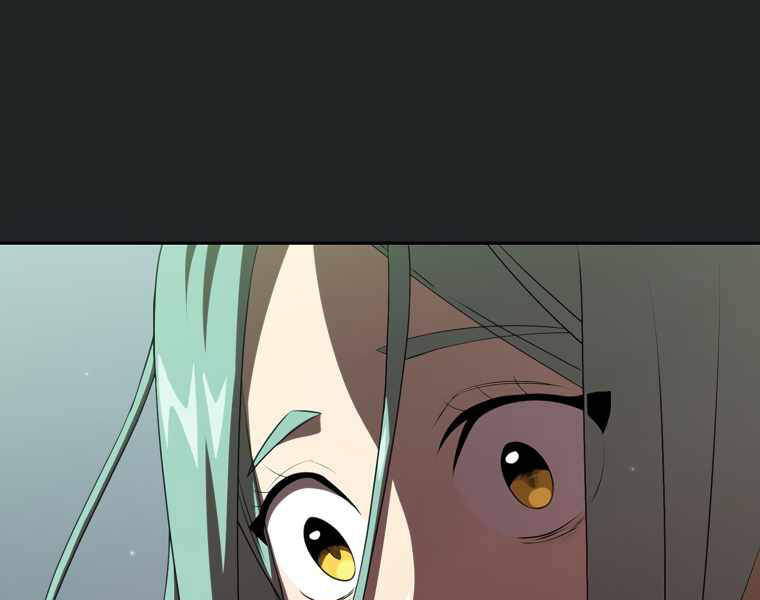 Có Thật Đây Là Anh Hùng Không? - Chương 13