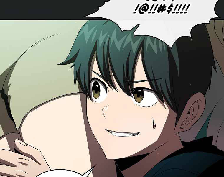 Có Thật Đây Là Anh Hùng Không? - Chương 13