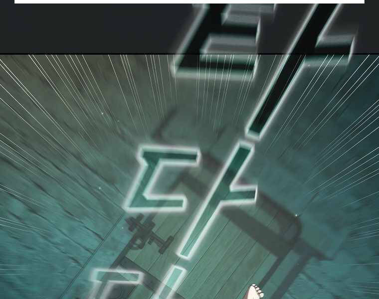 Có Thật Đây Là Anh Hùng Không? - Chương 13