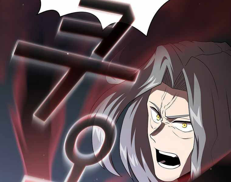 Có Thật Đây Là Anh Hùng Không? - Chương 13