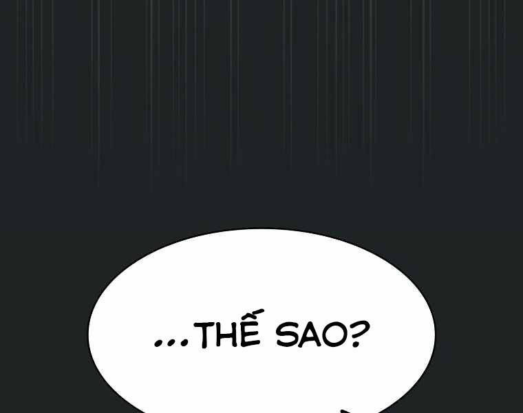 Có Thật Đây Là Anh Hùng Không? - Chương 13