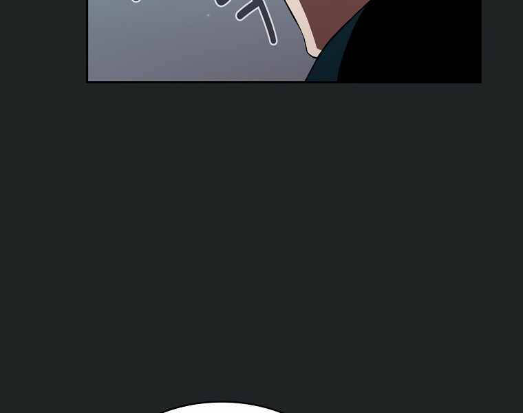 Có Thật Đây Là Anh Hùng Không? - Chương 13