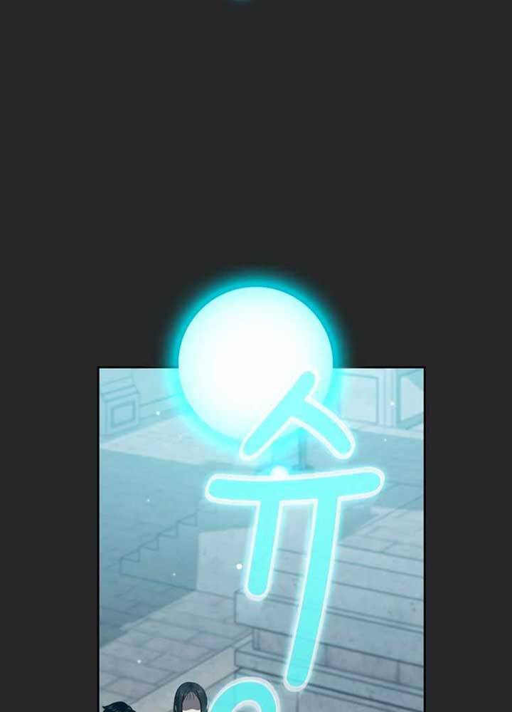 Có Thật Đây Là Anh Hùng Không? - Chương 14