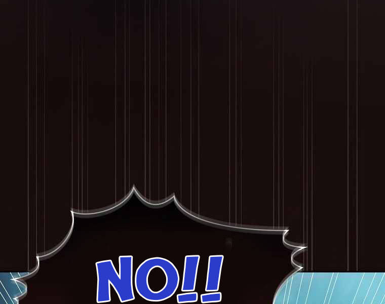 Có Thật Đây Là Anh Hùng Không? - Chương 16