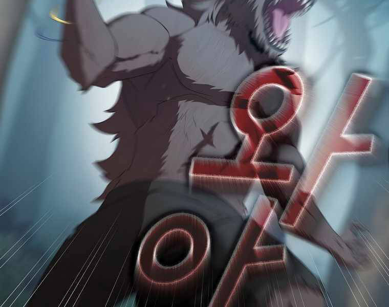 Có Thật Đây Là Anh Hùng Không? - Chương 16