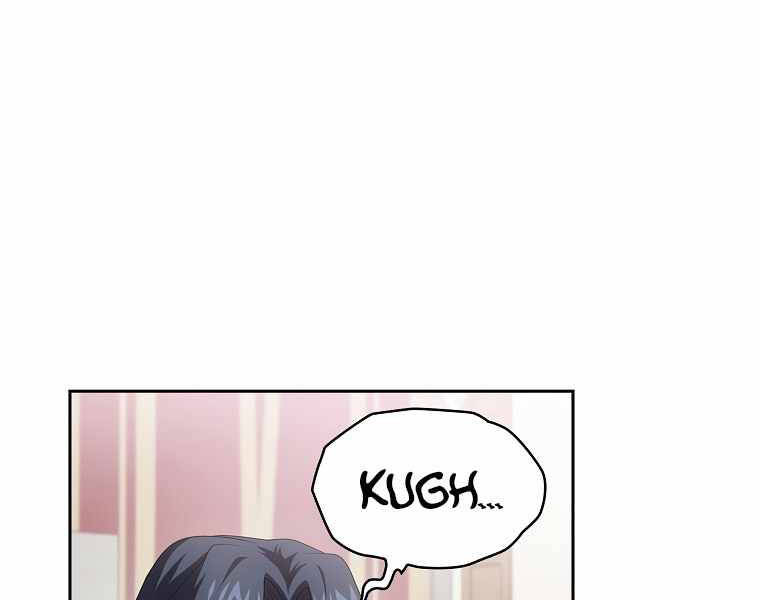 Có Thật Đây Là Anh Hùng Không? - Chương 16