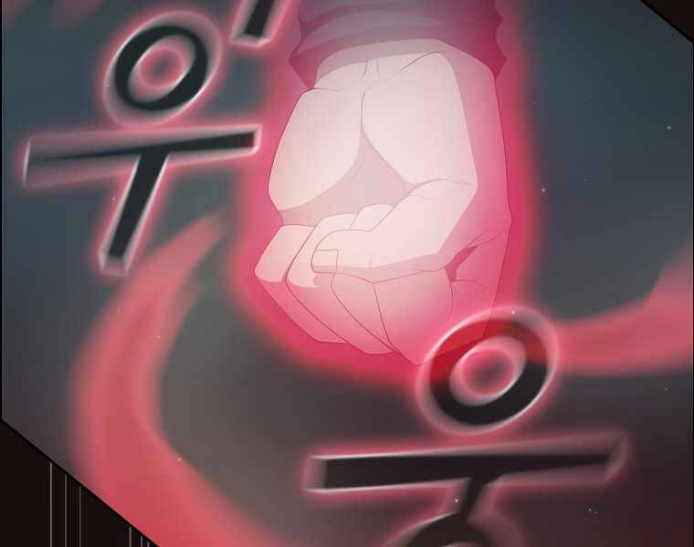 Có Thật Đây Là Anh Hùng Không? - Chương 16