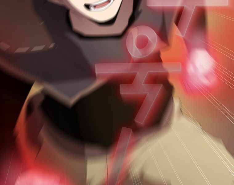 Có Thật Đây Là Anh Hùng Không? - Chương 16