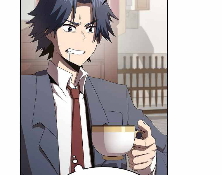 Có Thật Đây Là Anh Hùng Không? - Chương 16