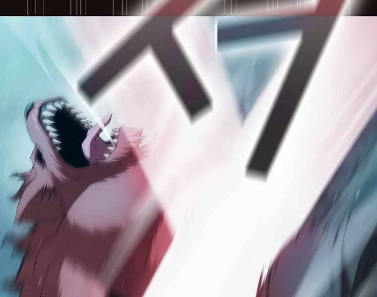 Có Thật Đây Là Anh Hùng Không? - Chương 16