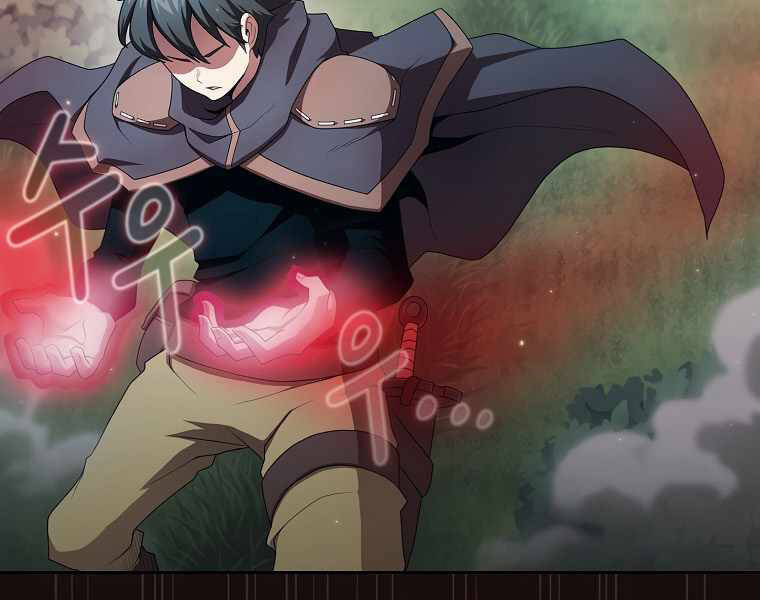 Có Thật Đây Là Anh Hùng Không? - Chương 16