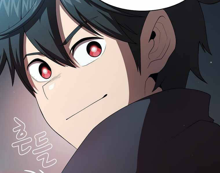 Có Thật Đây Là Anh Hùng Không? - Chương 16