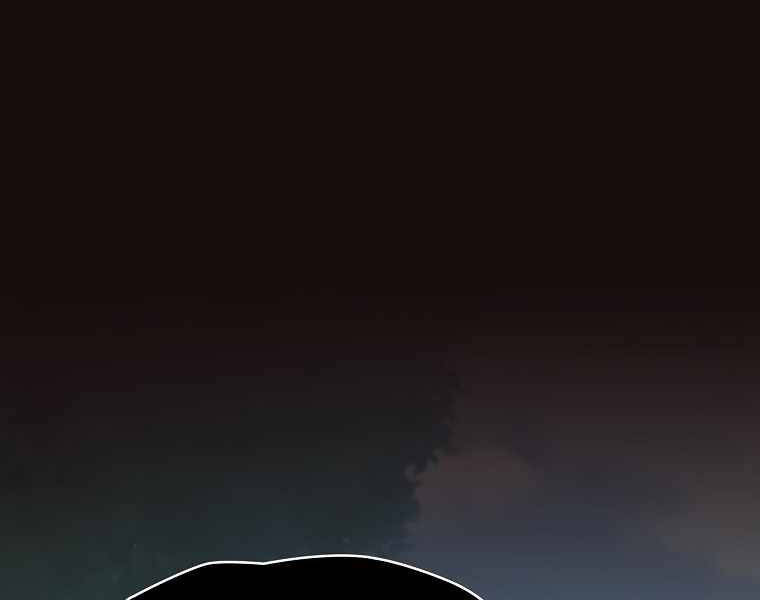 Có Thật Đây Là Anh Hùng Không? - Chương 16