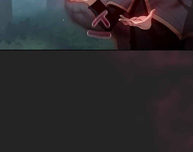 Có Thật Đây Là Anh Hùng Không? - Chương 16