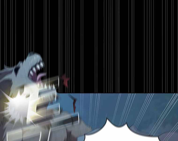 Có Thật Đây Là Anh Hùng Không? - Chương 16