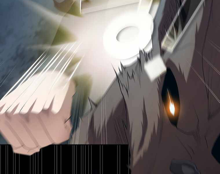 Có Thật Đây Là Anh Hùng Không? - Chương 16