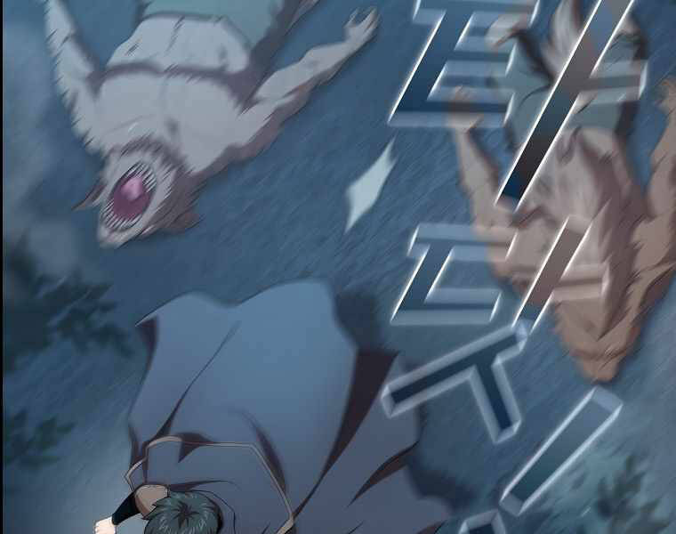 Có Thật Đây Là Anh Hùng Không? - Chương 16