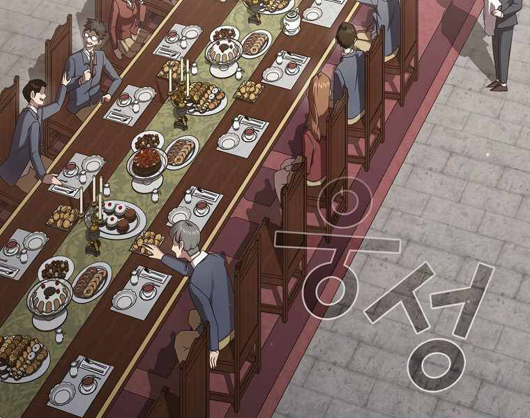 Có Thật Đây Là Anh Hùng Không? - Chương 16