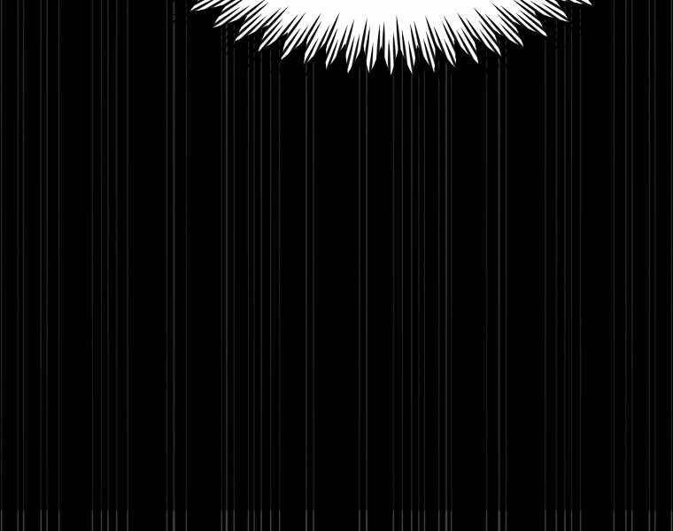 Có Thật Đây Là Anh Hùng Không? - Chương 16