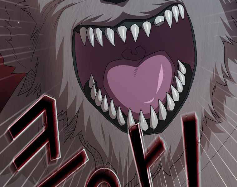 Có Thật Đây Là Anh Hùng Không? - Chương 16