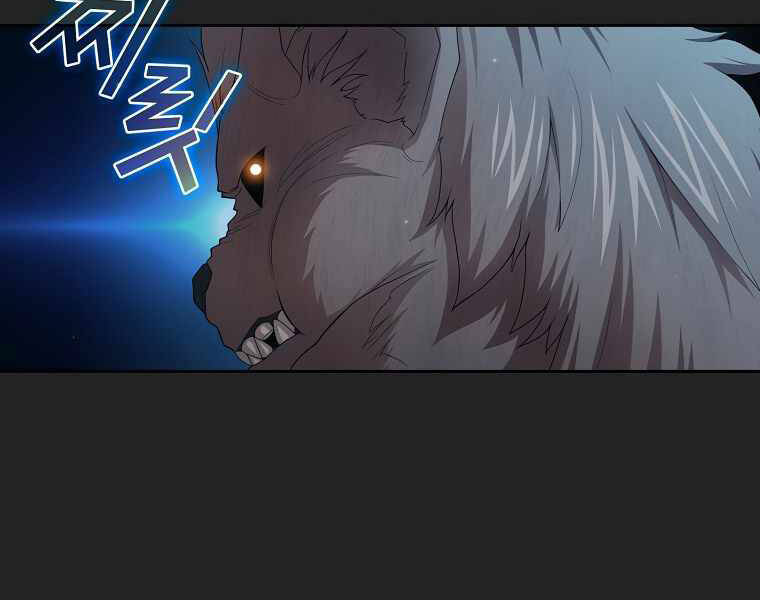 Có Thật Đây Là Anh Hùng Không? - Chương 16