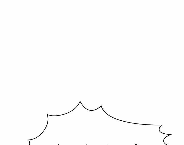 Có Thật Đây Là Anh Hùng Không? - Chương 16