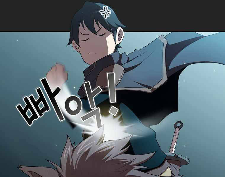 Có Thật Đây Là Anh Hùng Không? - Chương 16