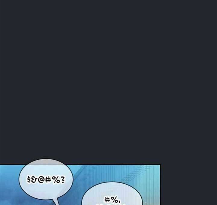 Có Thật Đây Là Anh Hùng Không? - Chương 17