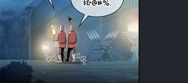 Có Thật Đây Là Anh Hùng Không? - Chương 17