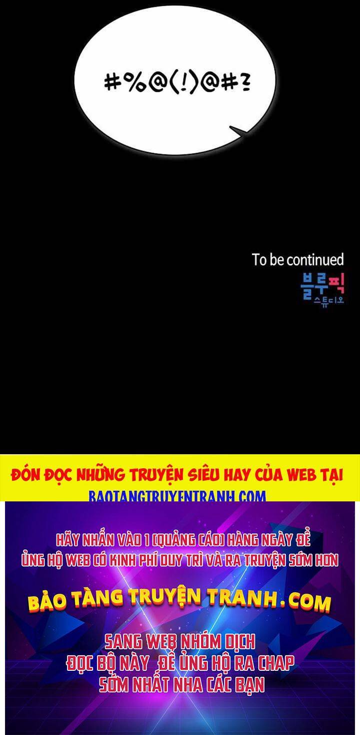 Có Thật Đây Là Anh Hùng Không? - Chương 17