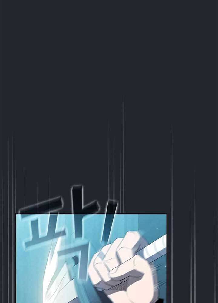 Có Thật Đây Là Anh Hùng Không? - Chương 17