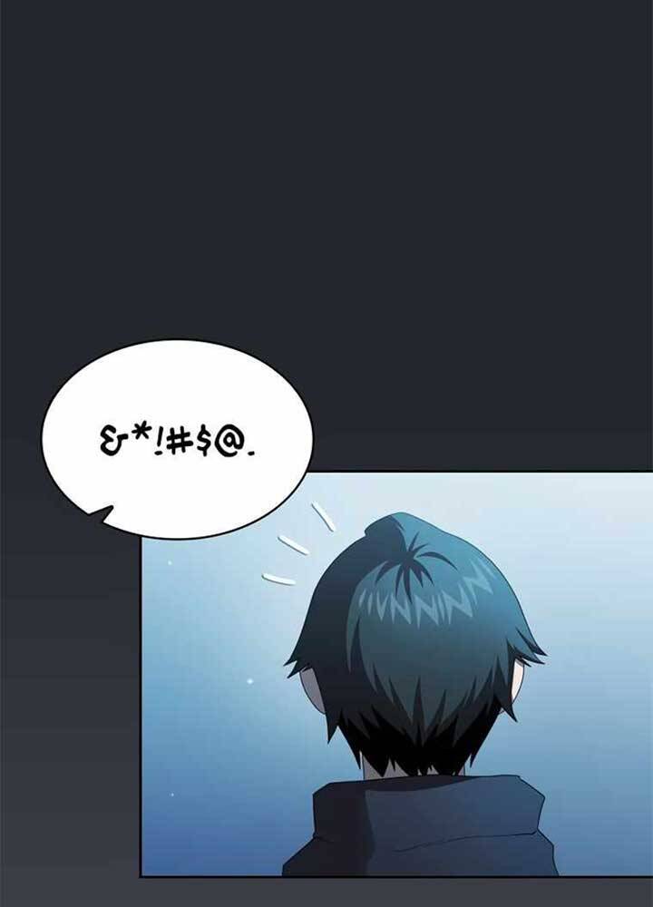 Có Thật Đây Là Anh Hùng Không? - Chương 17