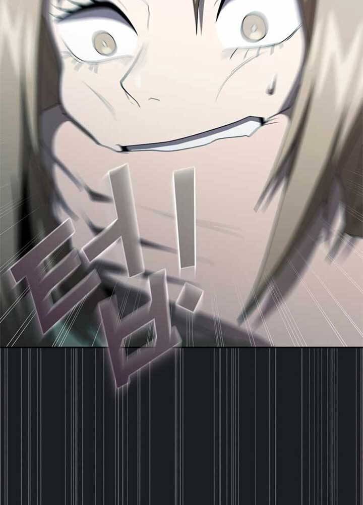 Có Thật Đây Là Anh Hùng Không? - Chương 17