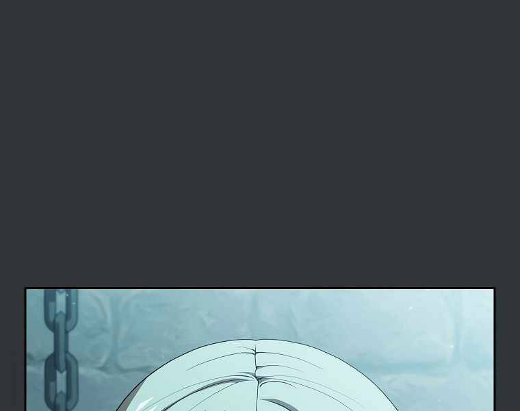 Có Thật Đây Là Anh Hùng Không? - Chương 18