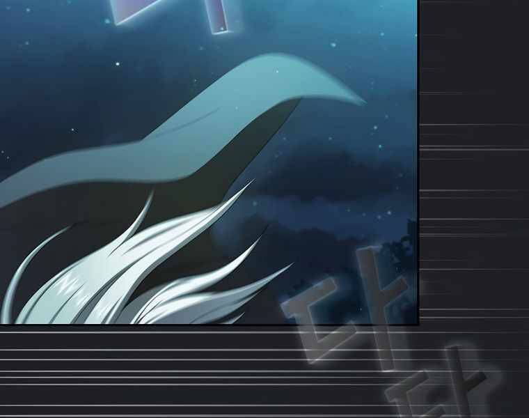 Có Thật Đây Là Anh Hùng Không? - Chương 18