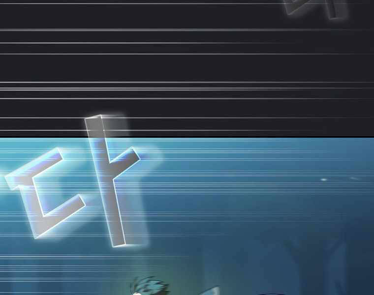 Có Thật Đây Là Anh Hùng Không? - Chương 18