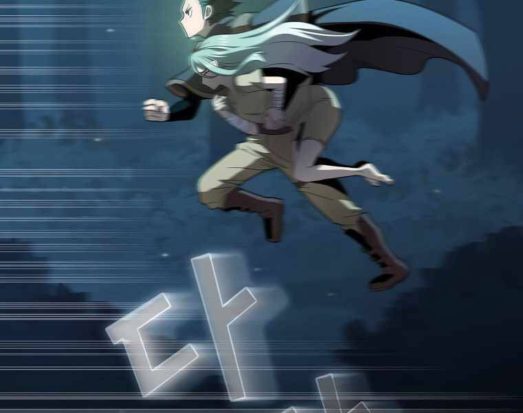 Có Thật Đây Là Anh Hùng Không? - Chương 18