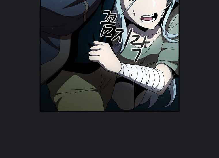 Có Thật Đây Là Anh Hùng Không? - Chương 18