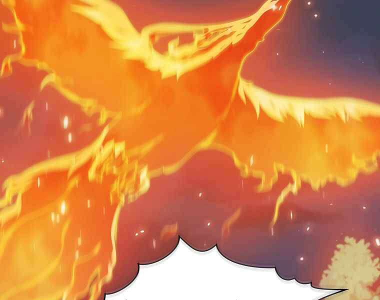 Có Thật Đây Là Anh Hùng Không? - Chương 18