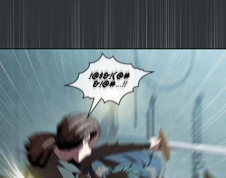 Có Thật Đây Là Anh Hùng Không? - Chương 18