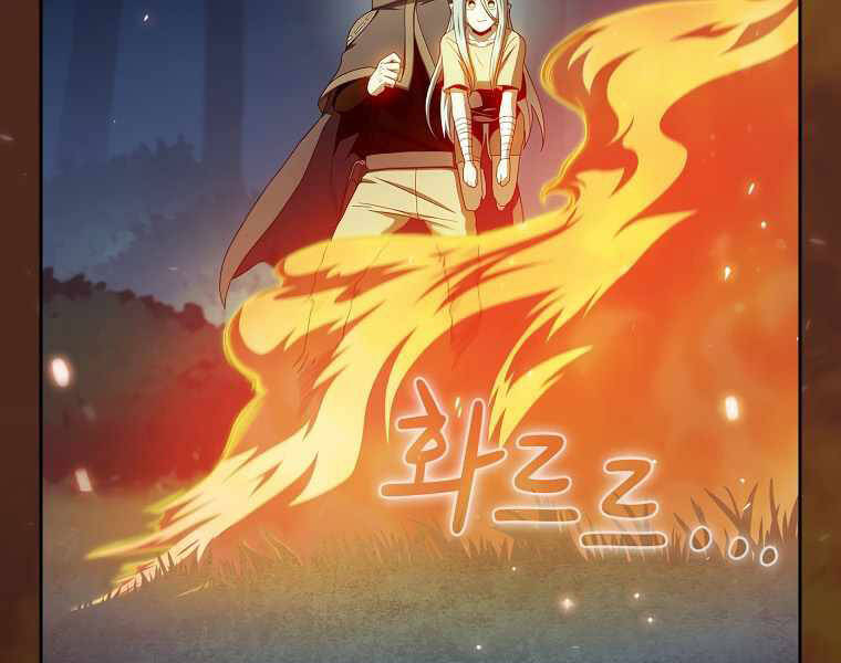 Có Thật Đây Là Anh Hùng Không? - Chương 18