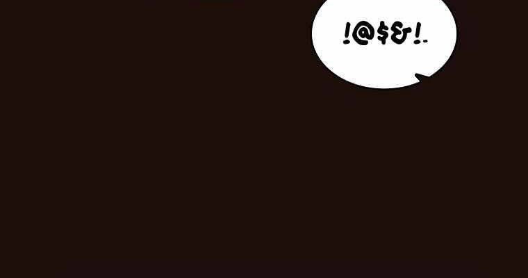 Có Thật Đây Là Anh Hùng Không? - Chương 18