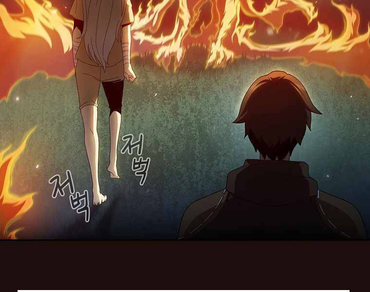 Có Thật Đây Là Anh Hùng Không? - Chương 18