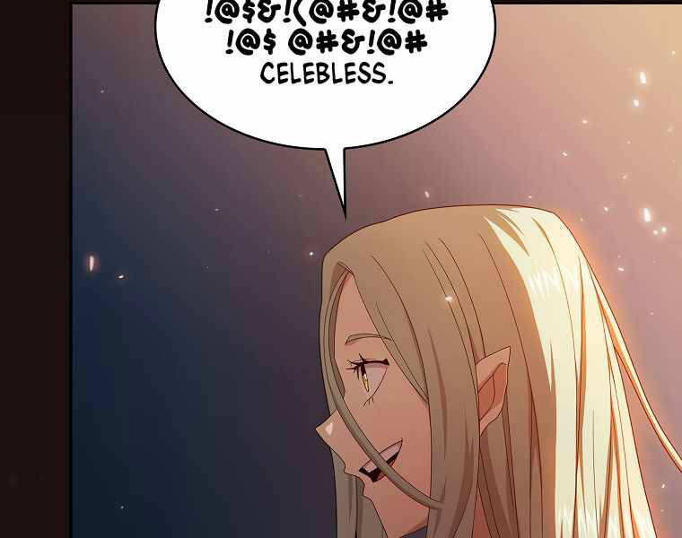 Có Thật Đây Là Anh Hùng Không? - Chương 18