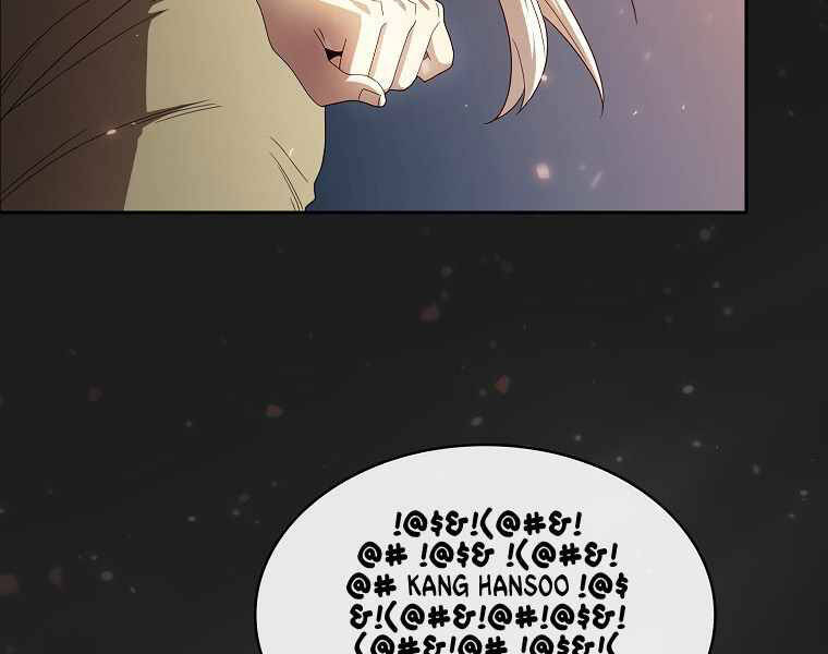 Có Thật Đây Là Anh Hùng Không? - Chương 18