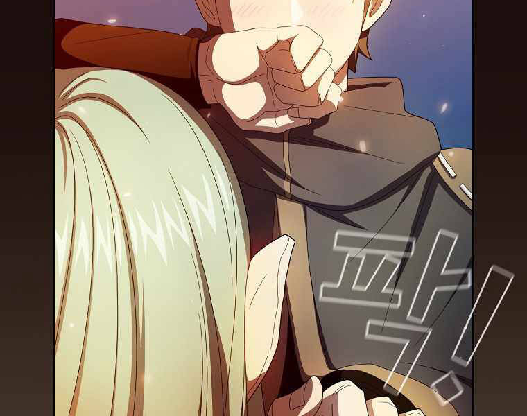 Có Thật Đây Là Anh Hùng Không? - Chương 18