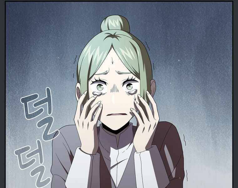 Có Thật Đây Là Anh Hùng Không? - Chương 18