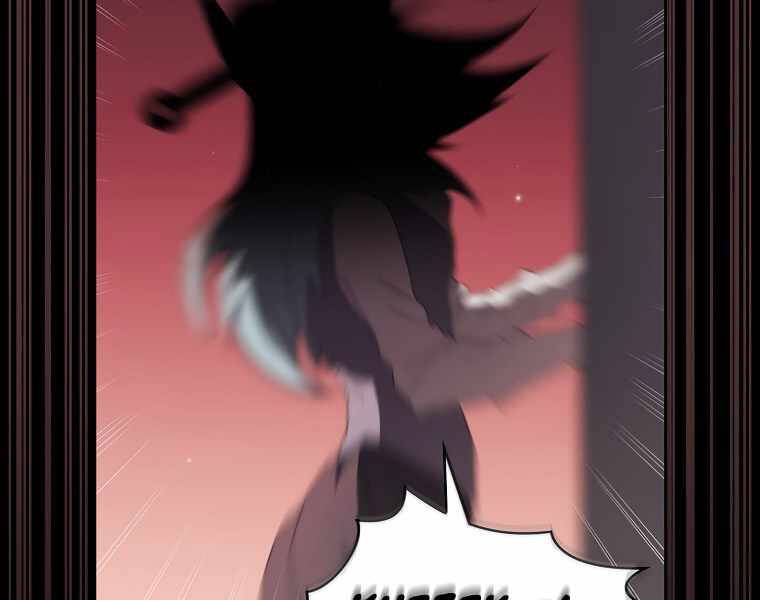 Có Thật Đây Là Anh Hùng Không? - Chương 18